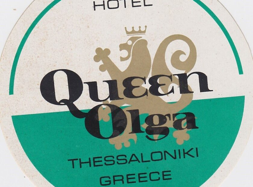 Hotel Queen Olga